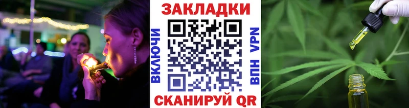 Продажа наркотиков Лянтор СОЛЬ ГАШИШ COCAIN