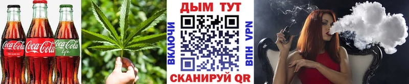 маркетплейс телеграм  omg ССЫЛКА  Лянтор  Еда ТГК конопля 