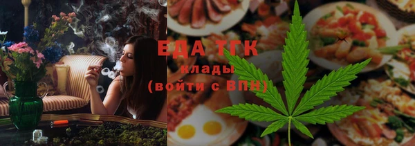 таблы Алзамай
