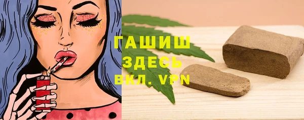 крисы Алексин