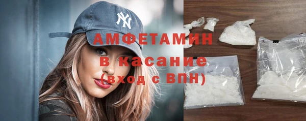 таблы Алзамай