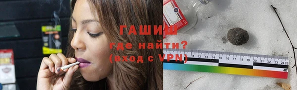 крисы Алексин