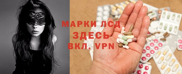 крисы Алексин