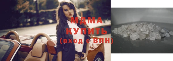 крисы Алексин