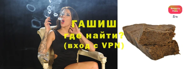 таблы Алзамай