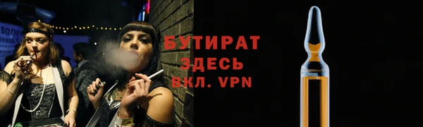 крисы Алексин