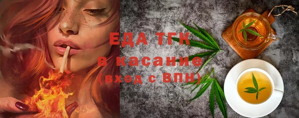 таблы Алзамай