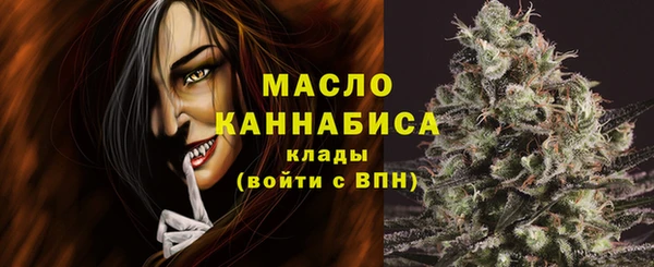 таблы Алзамай