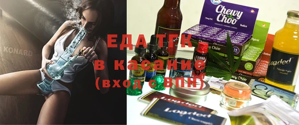 ГАЛЛЮЦИНОГЕННЫЕ ГРИБЫ Алексеевка