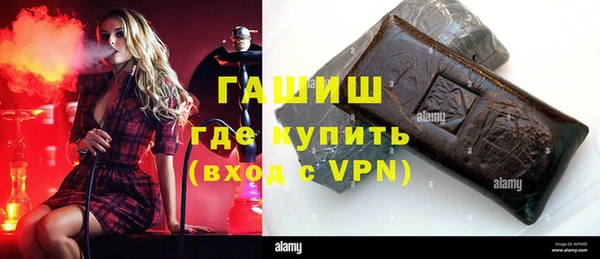 крисы Алексин