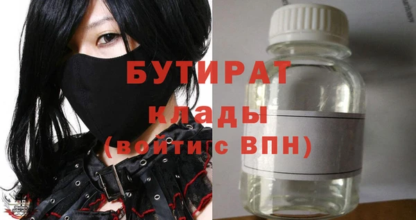 крисы Алексин