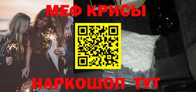 apvp Кандалакша