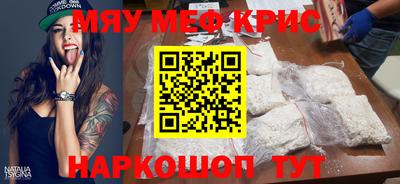 бошки Камышлов