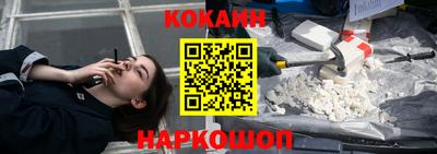 apvp Кандалакша