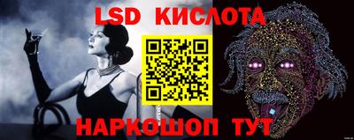 apvp Кандалакша