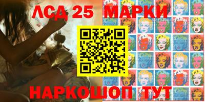 apvp Кандалакша