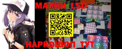 бошки Камышлов
