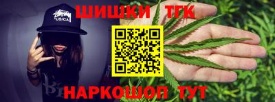 бошки Камышлов