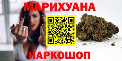 spice Канаш