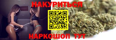 apvp Кандалакша
