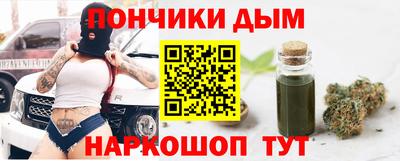 apvp Кандалакша