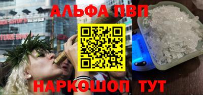 бошки Камышлов