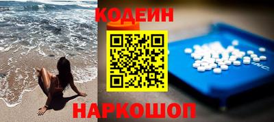 бошки Камышлов