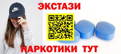 бошки Камышлов
