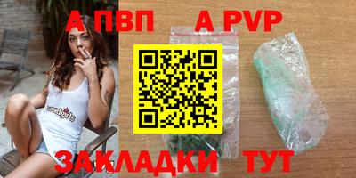 бошки Камышлов