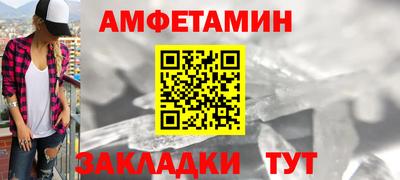 бошки Камышлов