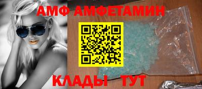 spice Канаш