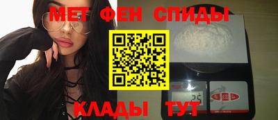 apvp Кандалакша