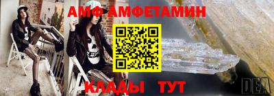 бошки Камышлов