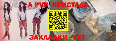 бошки Камышлов