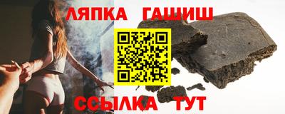 бошки Камышлов