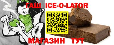 бошки Камышлов