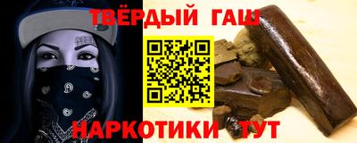 бошки Камышлов
