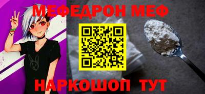 apvp Кандалакша