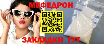 spice Канаш