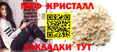 apvp Кандалакша