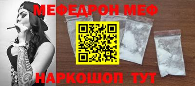 бошки Камышлов