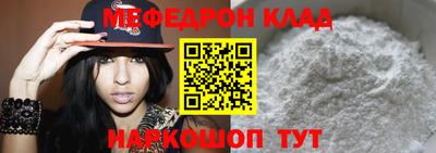 apvp Кандалакша