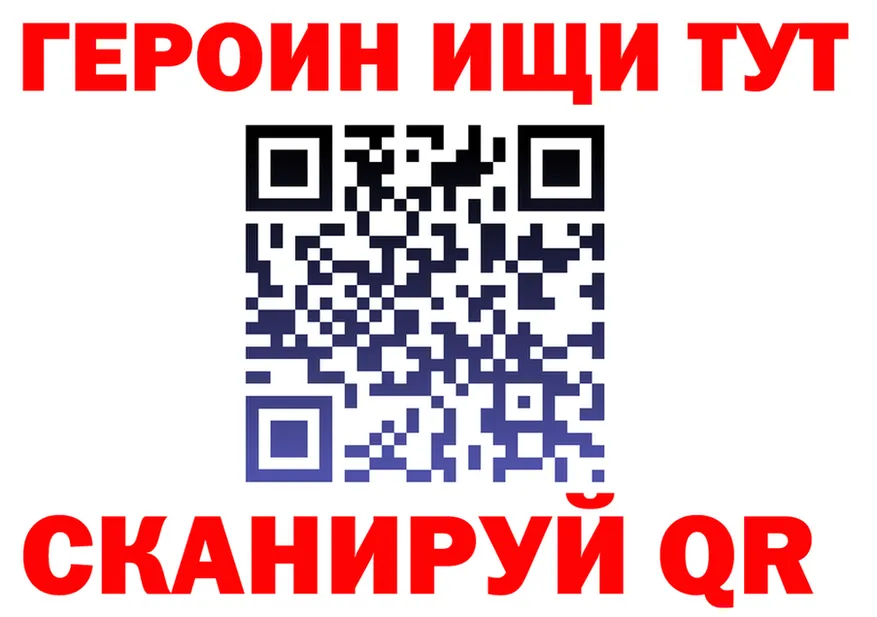 ТГК Wax зеркало shop omg Лянтор