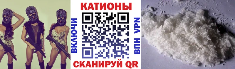 KRAKEN ссылка  цены   Лянтор  МЯУ-МЯУ мяу мяу 