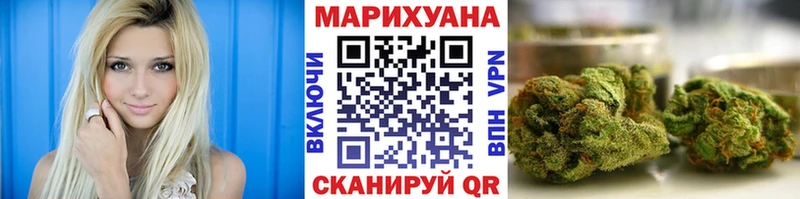 Канабис Ganja  купить наркоту  Лянтор 